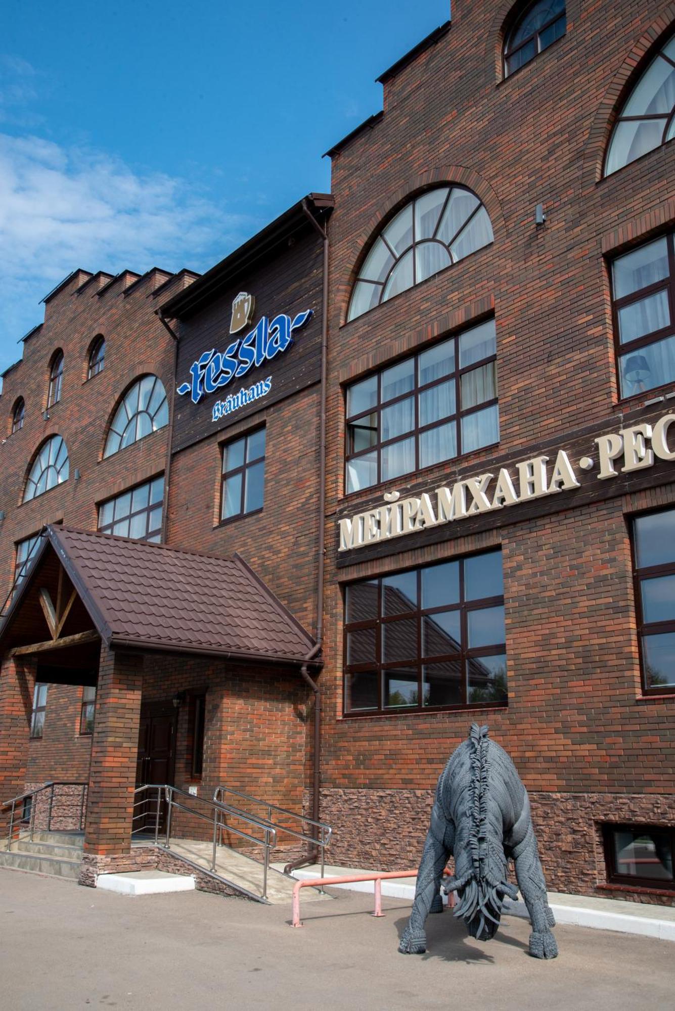 Hotel Fessla Костанай Экстерьер фото